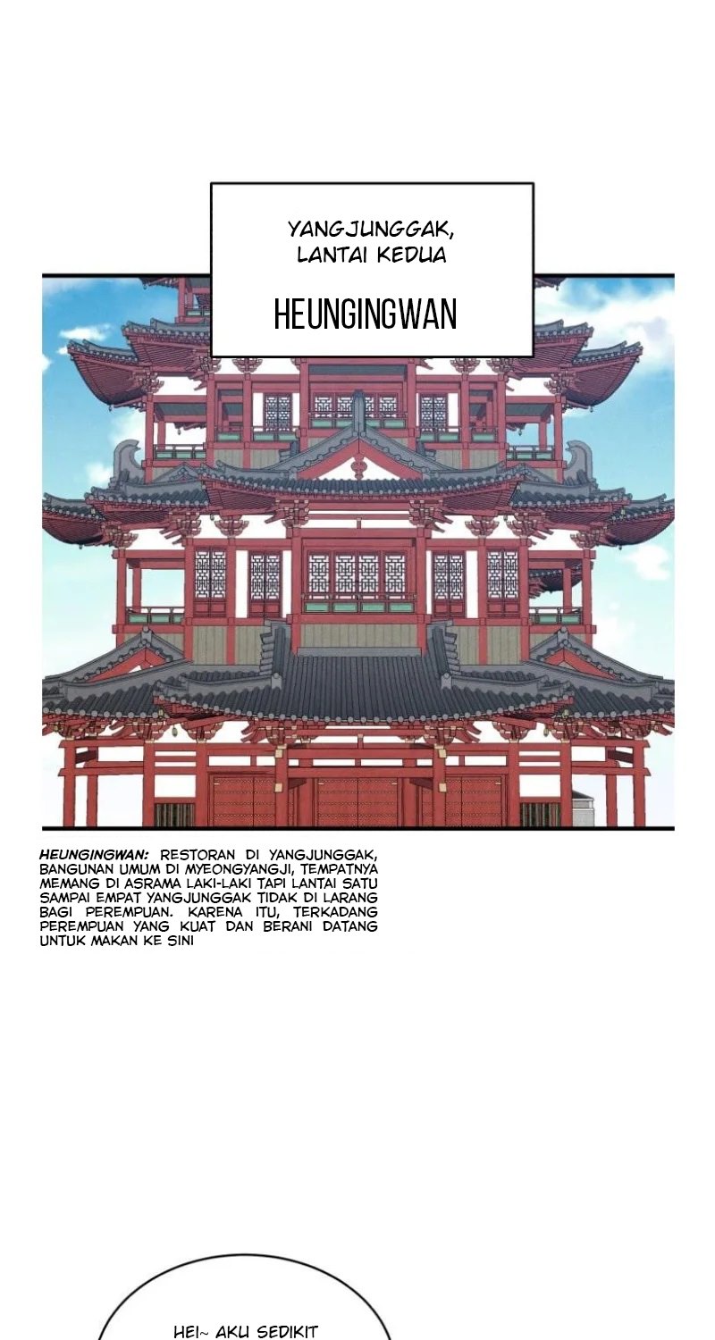 Lightning Degree (Lightning Expert) chapter 80